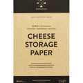 Zero Cheese Storage Paper 15 Sheets