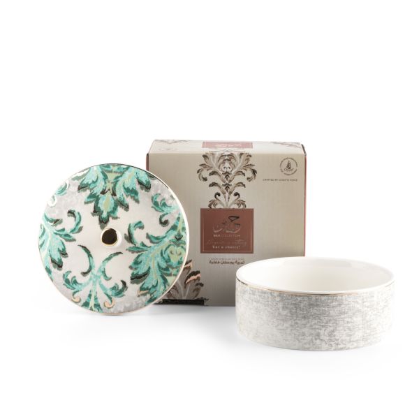 Classy Harir - Decorative Small Canister/Server - Green & Gold Secondary image