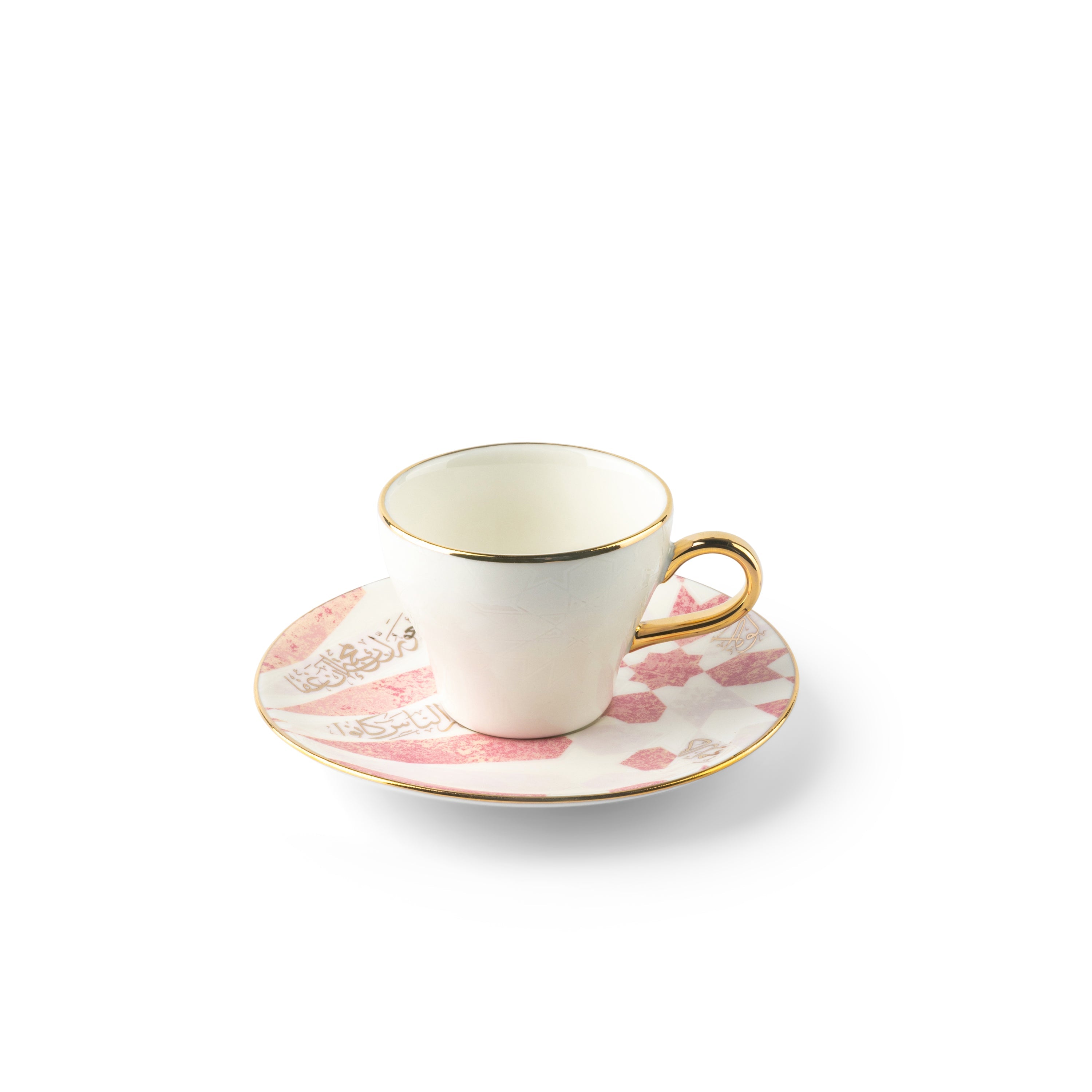 Amal - Espresso /Turkish Coffee Cups, (4-Pc) - Pink & Gold Secondary image