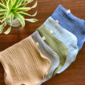 Set of 5 - Boy Burp Cloths in Organic Cotton Double Gauze