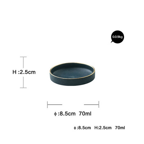 Dakar Set Sauce dish